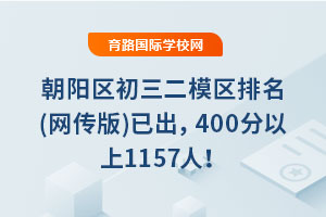 2025곯ꖅ^ģ^(W)ѳ4001157ˣ