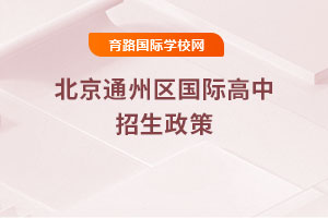 2025걱ͨ݅^(q)H