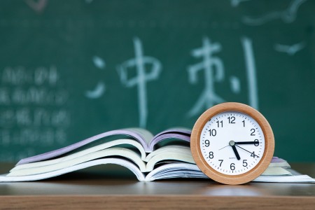 2025п380ֿԈ(bo)гꖅ^(q)PČW(xu)Ув᣿