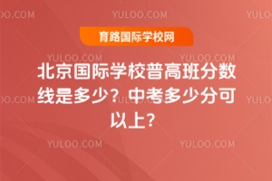 HW(xu)Уո߰2025?jn)?sh)Ƕ٣пٷֿϣ