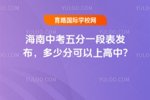 2025꺣пһαlٷֿϸ?