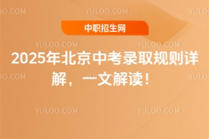 2025걱пȡҎ(gu)tԔ⣬һĽx