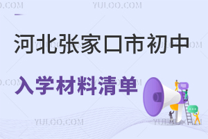 2025ӱҿгW(xu)αPc(din)k/˽У