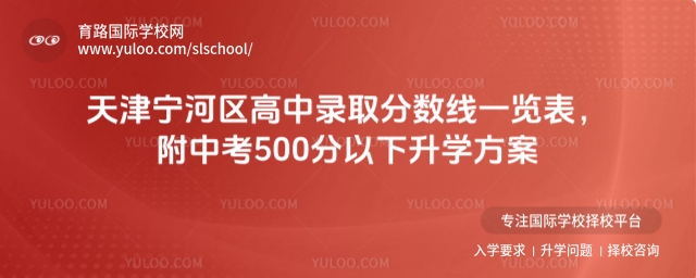 򌎺Ӆ^ȡ֔һ[2025п500W