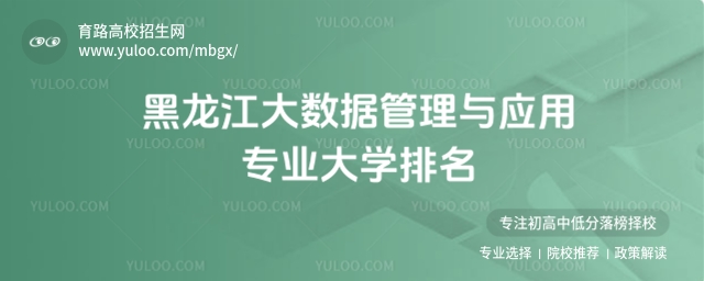 (sh)(j)c(yng)ÌI(y)W(xu)