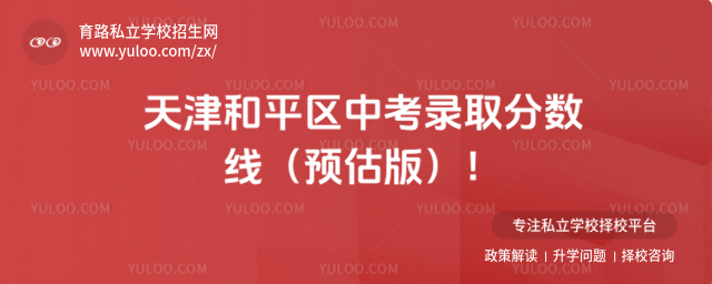 ƽ^(q)пȡ?jn)?sh)A(y)棩_6864f87a02a771.69720793.jpg