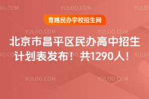 2025걱вƽ^kӋl1290ˣ