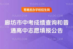 2025ȷпɿԃͨ־Ը󹫸