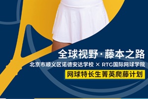2025걱x^Z°_WWLݼӢĿ